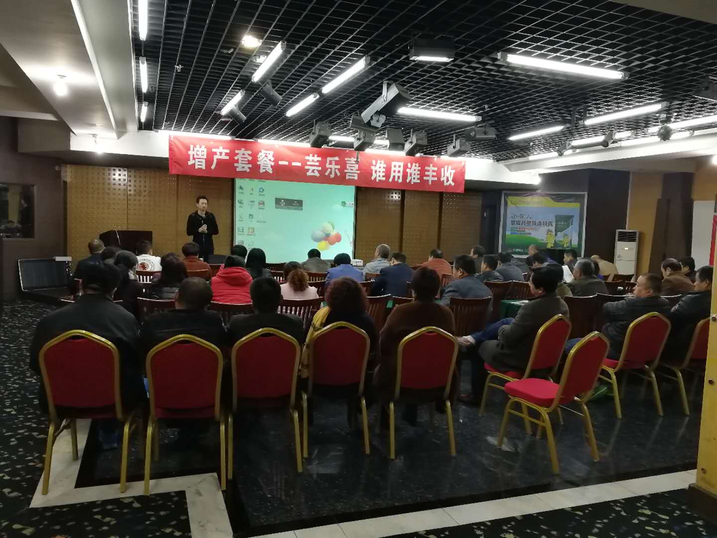 微信图片_20171117173734