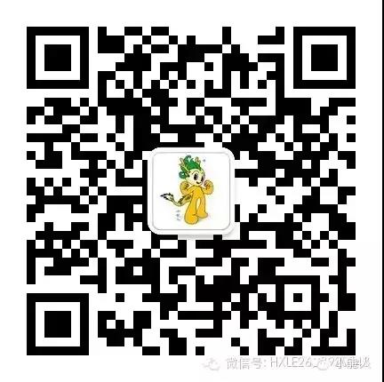 微信图片_20181024100348