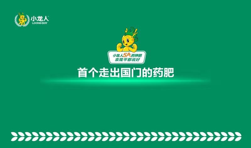 微信图片_20190717200813