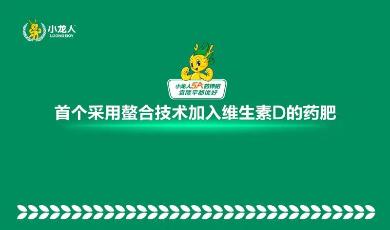 微信图片_20190717200850