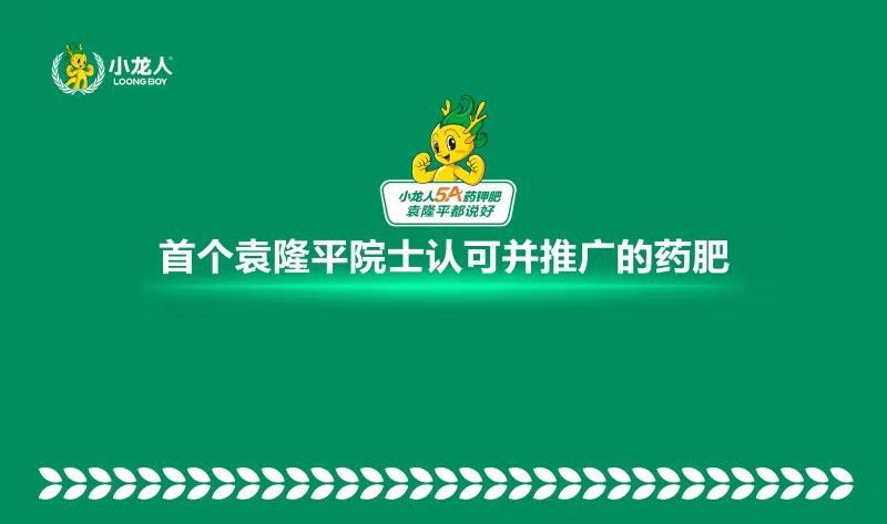 微信图片_20190717200901