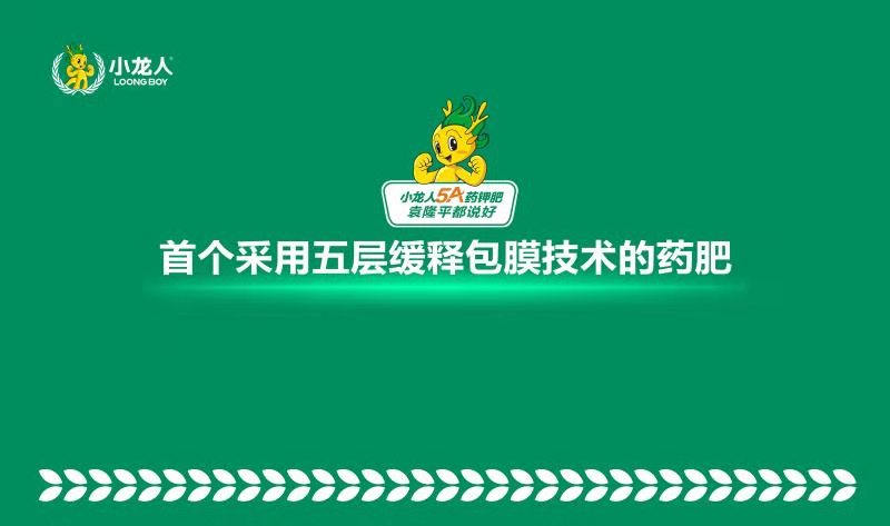 微信图片_20190717200914