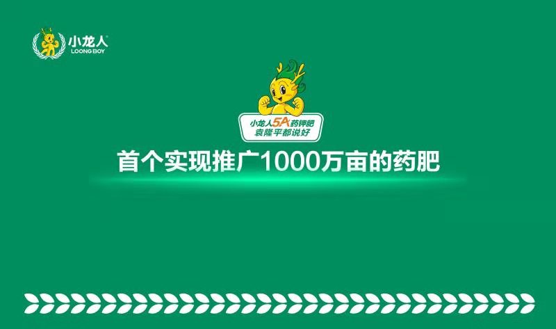 微信图片_20190717200922