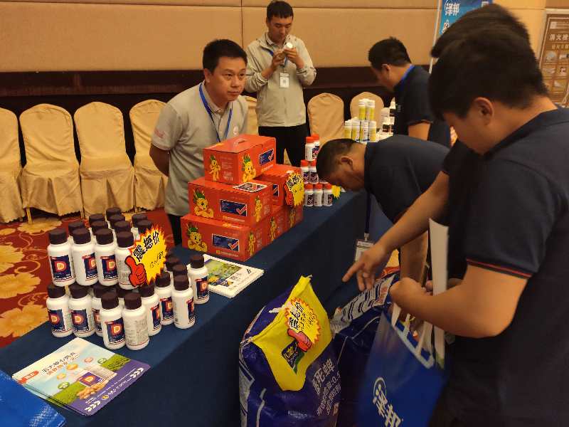 2020年5月13日-河南新乡——产品宣传会