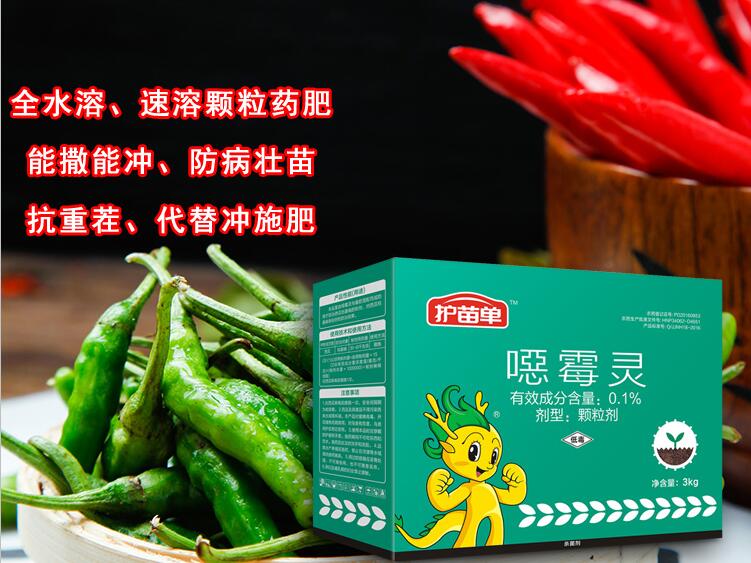 QQ截图20201127114210