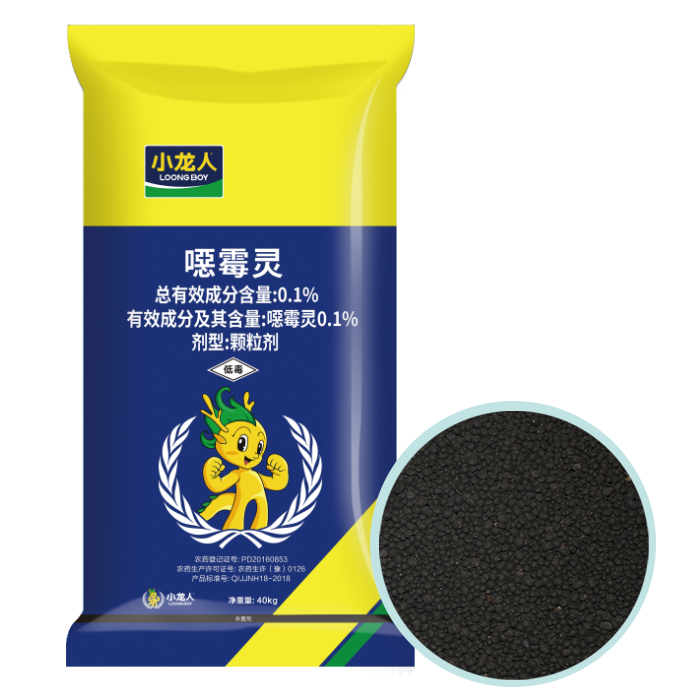 cf7842802932418b9f5a66b325d799e