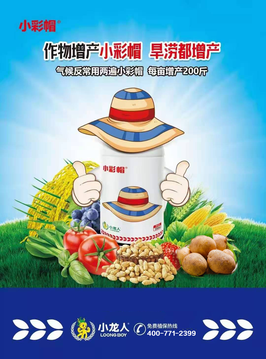 f97447ac0b87739a0268dea22a42592