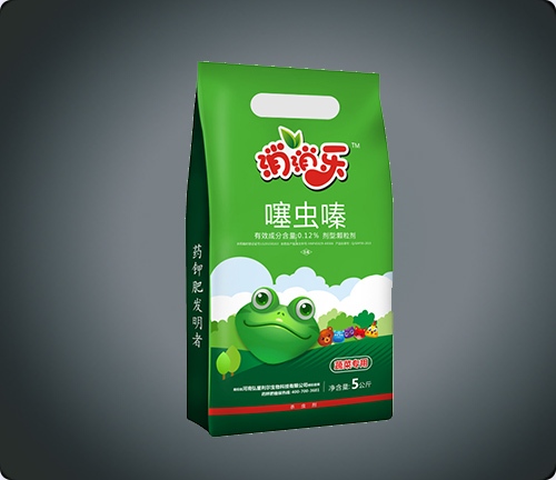 消消乐蔬菜专用药肥