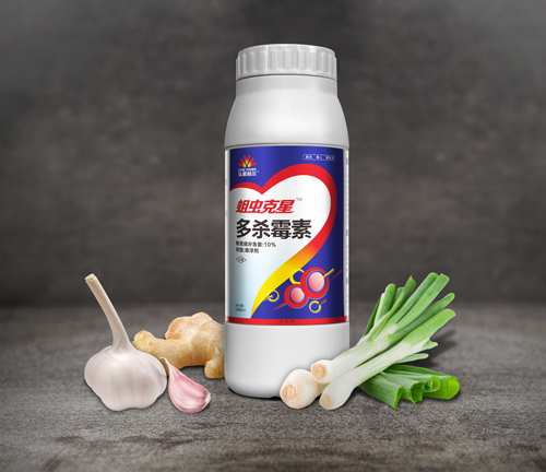 蛆虫克星 蛆虫克星