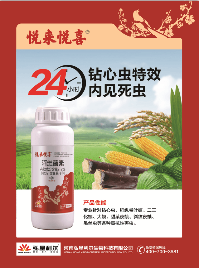 74f23d26f754a7fd2dd0738581e8c8f