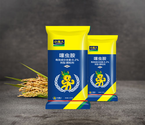 小龙人噻虫胺水稻防虫底肥