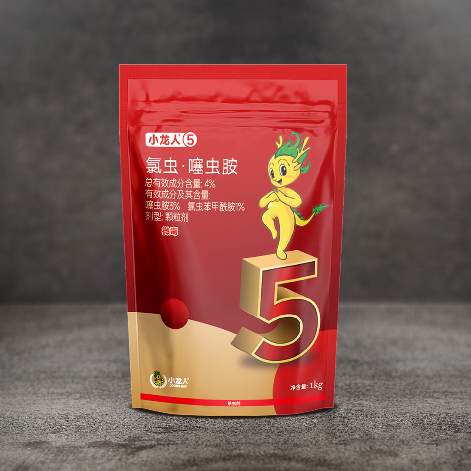 水稻杀虫药肥-小龙人5